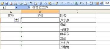 批处理Wps表格日报变月报 | 用exce