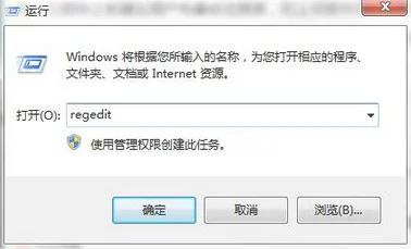 Win10电脑CMD显示乱码怎么办？ | win