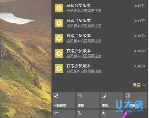 Win10系统无法收到系统更新包怎么办？(win10更新之后的安装包)