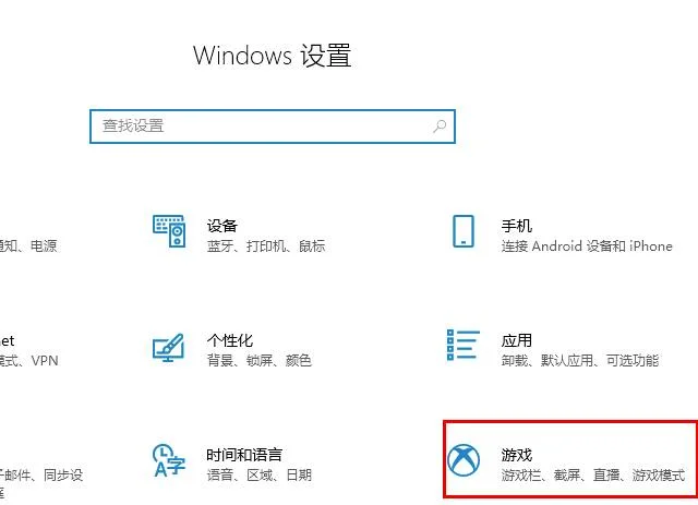 win102004掉帧怎么办win102004掉帧