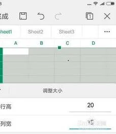 让WPS电子表格自动适用行高 | 设置