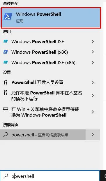 win10网络不能连接怎么办win10网络