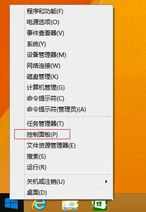 用户吐槽微软：Windows 10隐私设置太BT