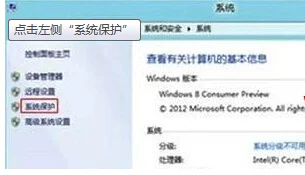 win10预览版系统开启内置虚拟机的方法(win10系统备份及还原方法)