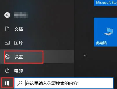 win10gpu共享内存win10gpu共享内存