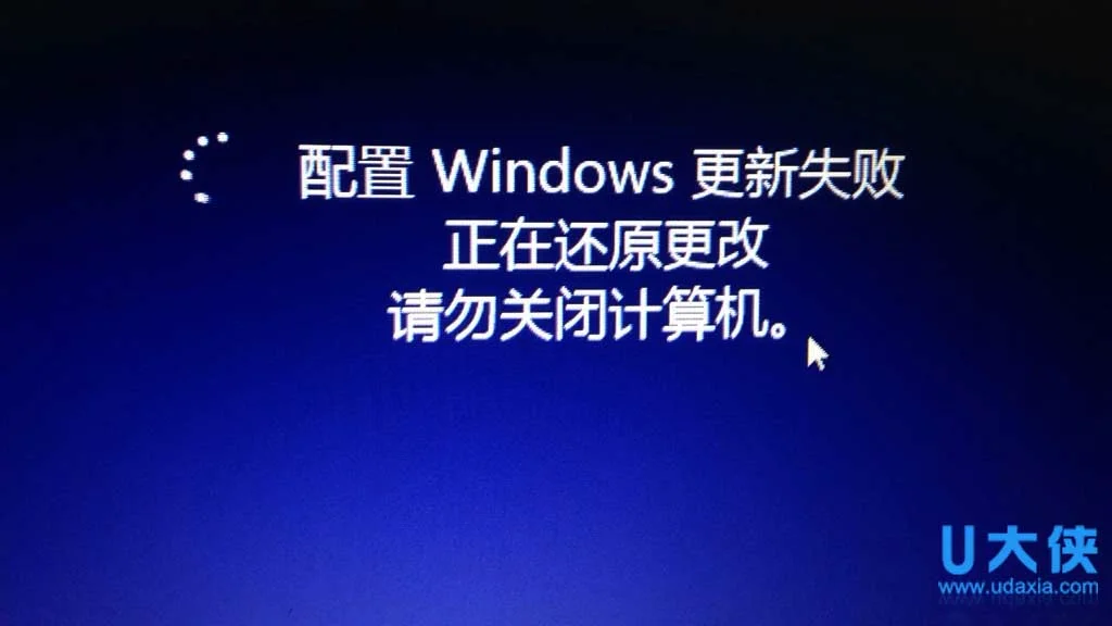 win10系统下设置防火墙允许程序通