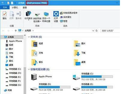 u盘被保护怎样解除？win10解除u盘写