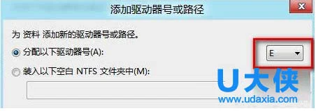 Win10系统修改小娜Cortana圆环图标的方法