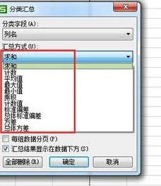 在wps数值后加百分号 | 在EXCEL数