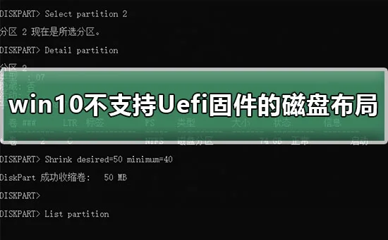 win10怎么开启自带的虚拟机win10开