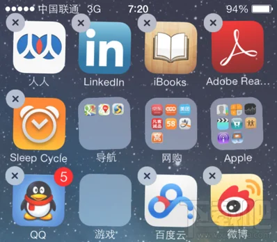 iPhone/iPad升级iOS8 APP闪退怎么