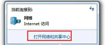 Win10系统无法登录搜狗输入法 不能