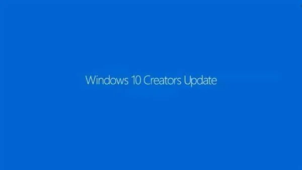 Windows 10 Creators更新抢先截图：U