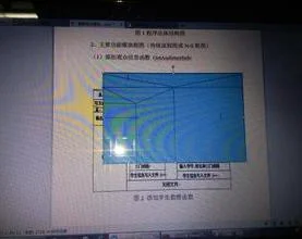 wps删除流程图模板 | 我用的是WPS