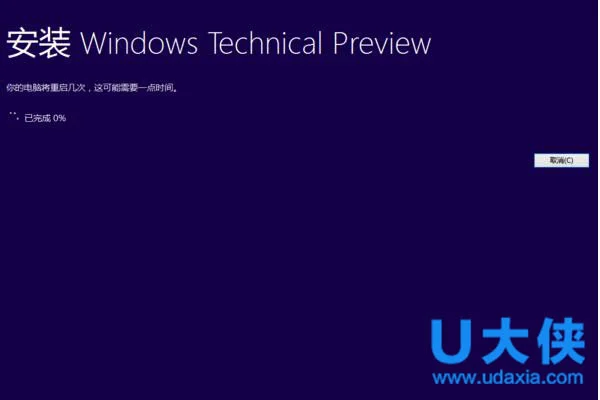 win10镜像怎么安装？win10镜像安装教程(win10镜像怎么安装系统)