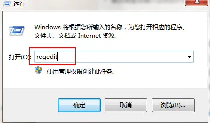 Win10电脑任务管理器监测数据更新