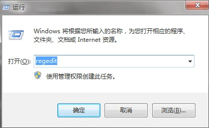 提示win10未识别的网络无法有线上