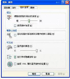 教你解决Win10系统0xd00000bb错误代码(win10 0x00004005错误怎么办)