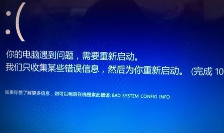 Win10系统当中modern应用一直闪退