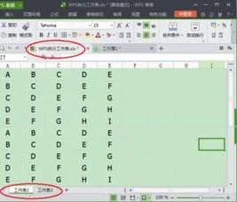 wps表格如何选中工作表中的内容