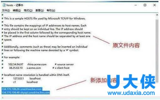 Win10怎么取消任务视图 Win10快速