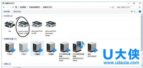 Win10安装联想lj1900打印机教程详细(win10系统安装联想打印机m101dw)