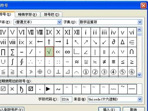 wps表格里面画出打印部分 | 在wps