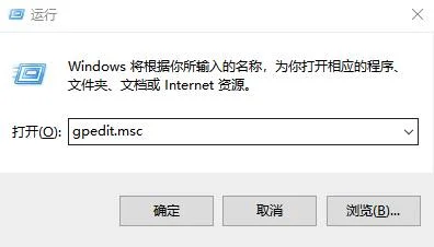 win10优化设置22项win10优化设置22项方法大全