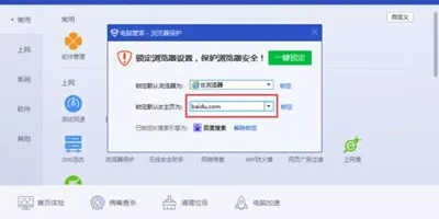 Windows 10 TH2官方镜像原来这样被删