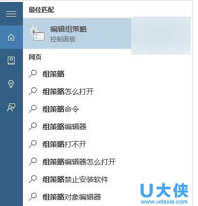 win10黑屏断网的快速解决办法(win10断网问题)