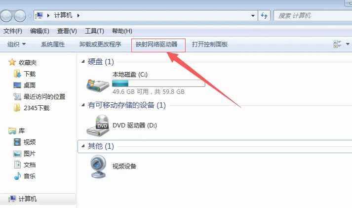 win10开机就卡死在桌面怎么办 | wi