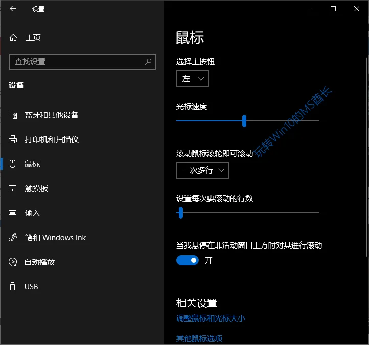 Win10电脑c盘内存不足怎么办？ | win