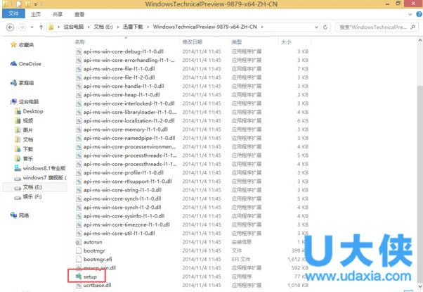 win10镜像怎么安装？win10镜像安装教程(win10镜像怎么安装系统)