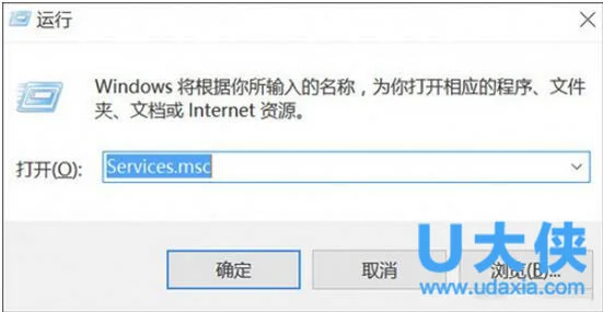 升级Win10网速变慢占用带宽怎么办？ 