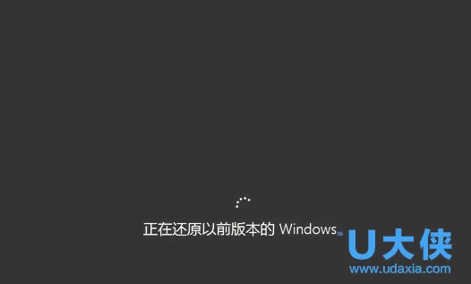 win10恢复到原来win7系统版本的方法介绍