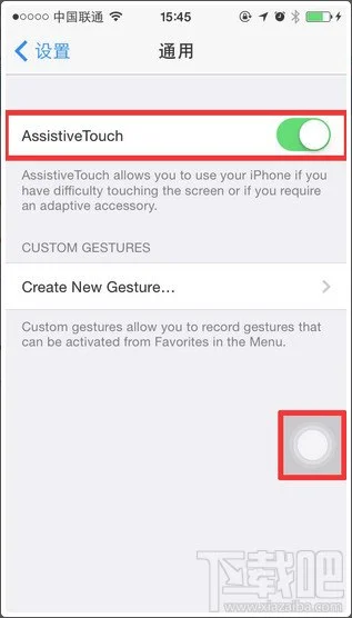 iOS8 辅助工具Assistive Touch界面