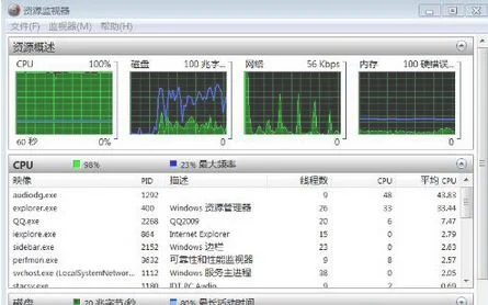 Win10安装KB3116869补丁失败怎么办