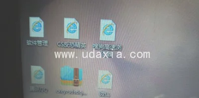 Win10无法访问网络报错“0x80072FBF”怎么办？