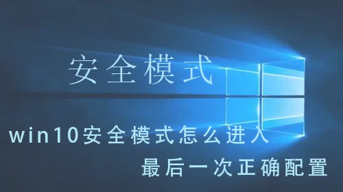 win10日志怎么查看win10日志查看方