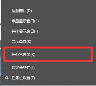 win10荒野大镖客2间歇性卡顿解决办法 | 荒野大镖客2一直掉帧