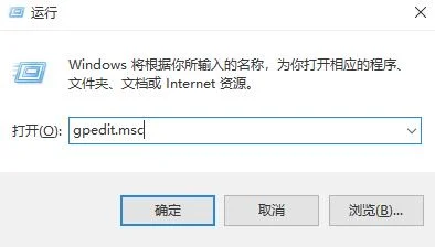 win10更新失败无限还原win10更新失