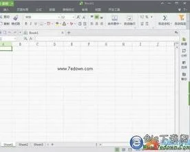 wps中的PPT兼容office | wps做的pp