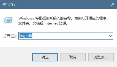 win10搜索框用不了win10搜索框用不