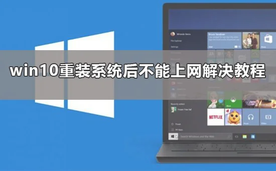 win10控制面板在哪win10控制面板 |