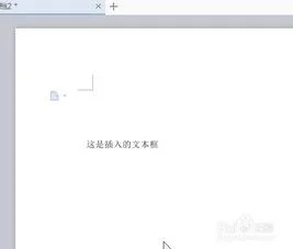 wps删除列的框线 | WPS任意删除表格中的部分列线