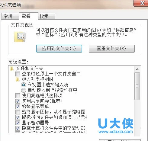 win10系统关机后无法关闭电源怎么办？(win10系统可以关屏幕但关不了电源)