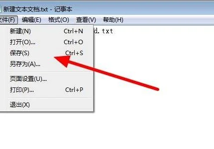 批量打开wps文件名 | 批量提取多个