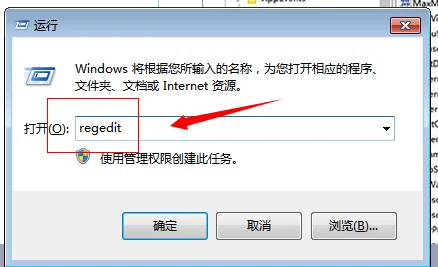 Win10预览版10074调整DPI怎么办？(win10 dpi)