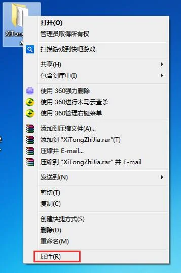 win10传送门2不流畅怎么办win10玩传送门2怎么优化最流畅