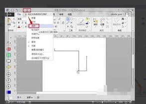 wps查看visio | WPS里制作VISIO流程图